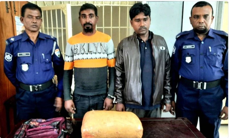 রেলওয়ে স্টেশনে ৪ কেজি গাঁজাসহ ২ মাদক ব্যবসায়ী গ্রেপ্তার